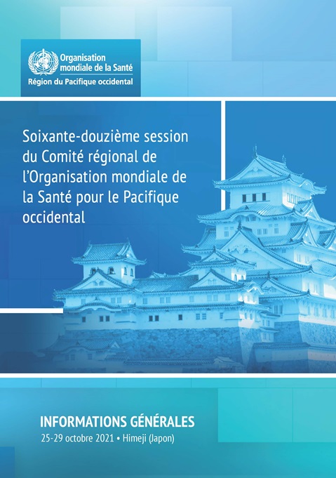 Informations générales